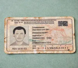 Carteira de Identidade antiga